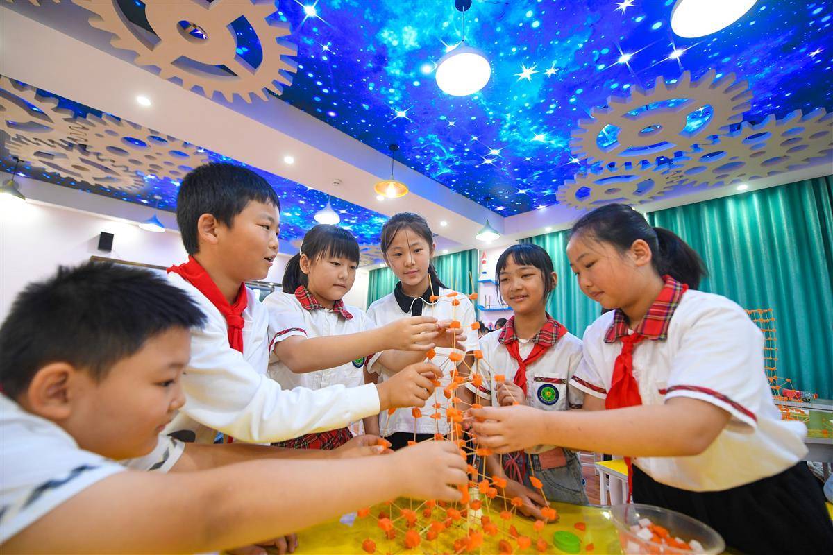 九州彩票